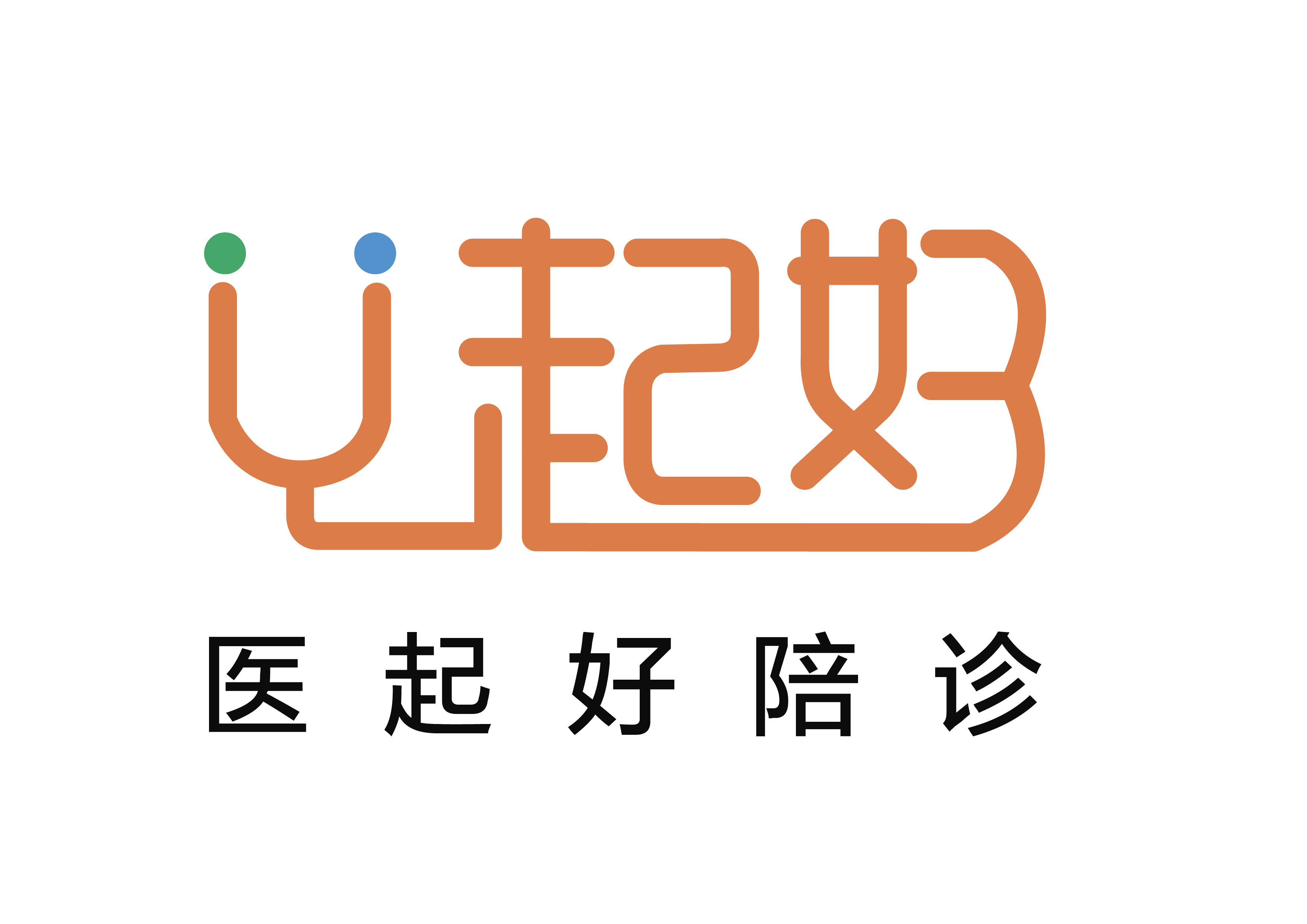 医起好健康管理